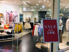 -C&A(茂业天地店)