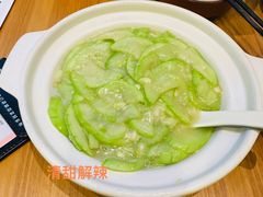-潇湘阁(三里屯SOHO店)