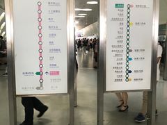 -朱辛庄(地铁站)