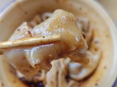 -岳记老成都三味面