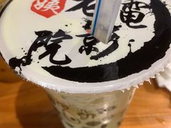 -花姨·老电影院果汁冰(88号店)
