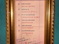 -神盾局密室逃脱(in77店)