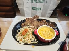 -豪客来牛排(红豆万花城店)