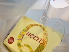 -皇后饼店(财富广场店)