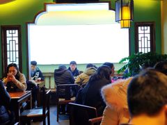 -坊门老街(宜山路店)