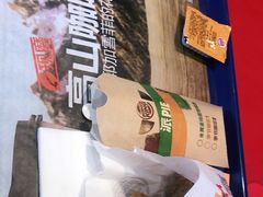 -汉堡王(保定万博广场店)