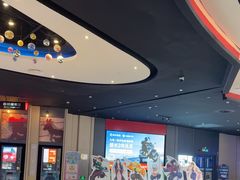 -寰映影城(朝阳合生汇杜比影院店)