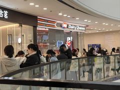 -万达广场(上虞店)