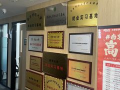 -新东方·考研·四六级·专转本(全民校区)