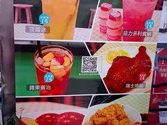 -孖记茶档·热腾茶餐(荔湾领展广场店)