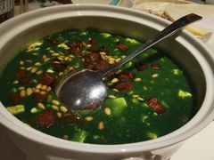 -桂满陇·海市蜃楼·黑金(国金店)