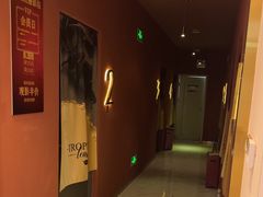 -极光点播影院·Switch.游戏馆(世界之窗店)