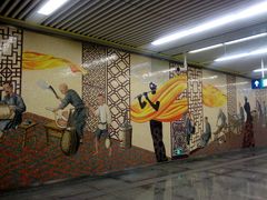 -蒲黄榆(地铁站)