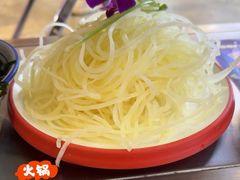 -生活如沸·顺德水牛奶火锅(大学路店)