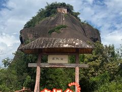 -丹霞山风景名胜区