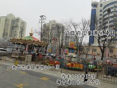 -盒马鲜生(大成店)