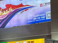 -桂林西站