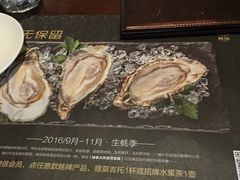-食间牛排(湖西路店)