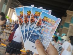 -波塞冬旅游度假区