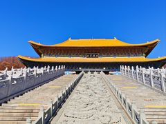 -六鼎山文化旅游区