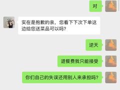 -兰湘子·湘菜小炒(长安万科广场店)