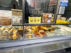 -宫门口馒头铺(创始人总店)