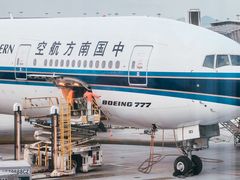 -广州白云国际机场-T2航站楼