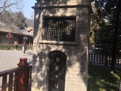 -黄帝陵
