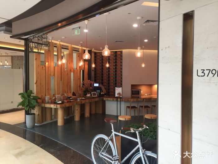 微热山丘 大众点评