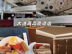 -大连富丽华大酒店