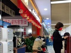 等位区-楠火锅(龙阳广场店)