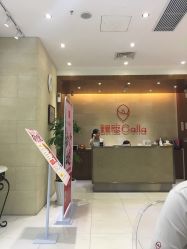 点击看大图 -银座Calla日式美容沙龙