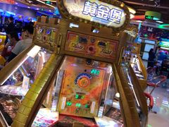 -汤姆熊欢乐世界·史莱姆怪兽(正大店)