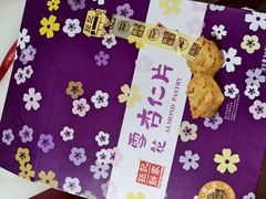 -钜记手信(威尼斯人K12店)