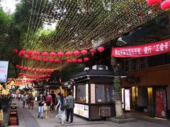-慈心素食馆(绳金塔店)
