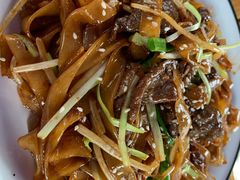 炒河粉-皇后餐厅-煲仔·小菜·打边炉(古北店)