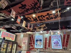 -黔有有贵州酸汤夺夺粉火锅(五味十字店)