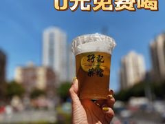 -孖记茶档·热腾茶餐(江南西plus店)