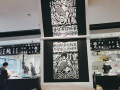 -太二酸菜鱼(正大广场店)