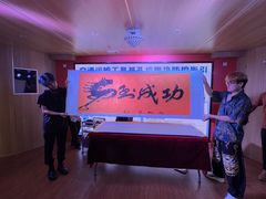 -澳门环岛游湾仔码头