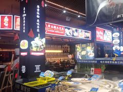 -宝轩渔府·老字号海鲜·正宗津菜(水上店)