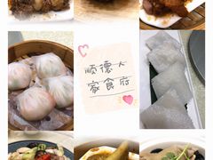 -顺德人家食府(黄金广场店)