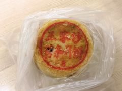 苔条净素月饼-王家沙点心店(南京西路总店)