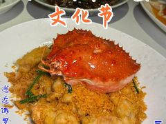 -老吉堂上海本帮菜(工体店)