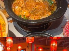 -山四砂锅(太原钟楼街店)