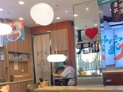 大堂-当家水煎包·牛肉汤(浦江店)