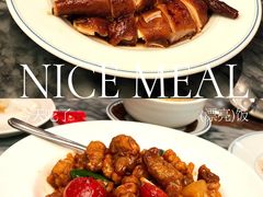-中国大酒店·食街