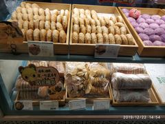 -桃源村(老门东店)