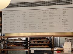 -BAKER&SPICE(安福路店)