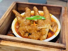 豉汁蒸凤爪-添好运(武商MALL店)